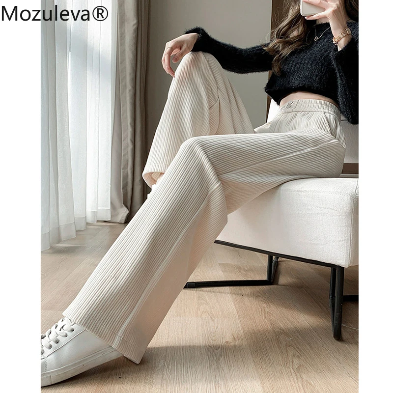 Брюки женские вельветовые свободные с широкими штанинами и высокой талией |