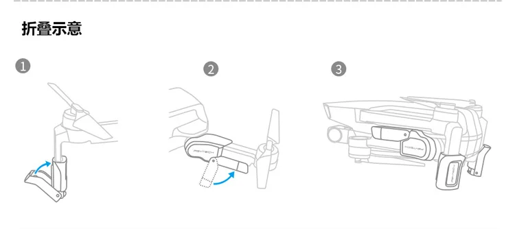 Pgytech dji yulai Mavic мини Экстра высокая стойка для ног стул аэрофотосъемка БПЛА аксессуары