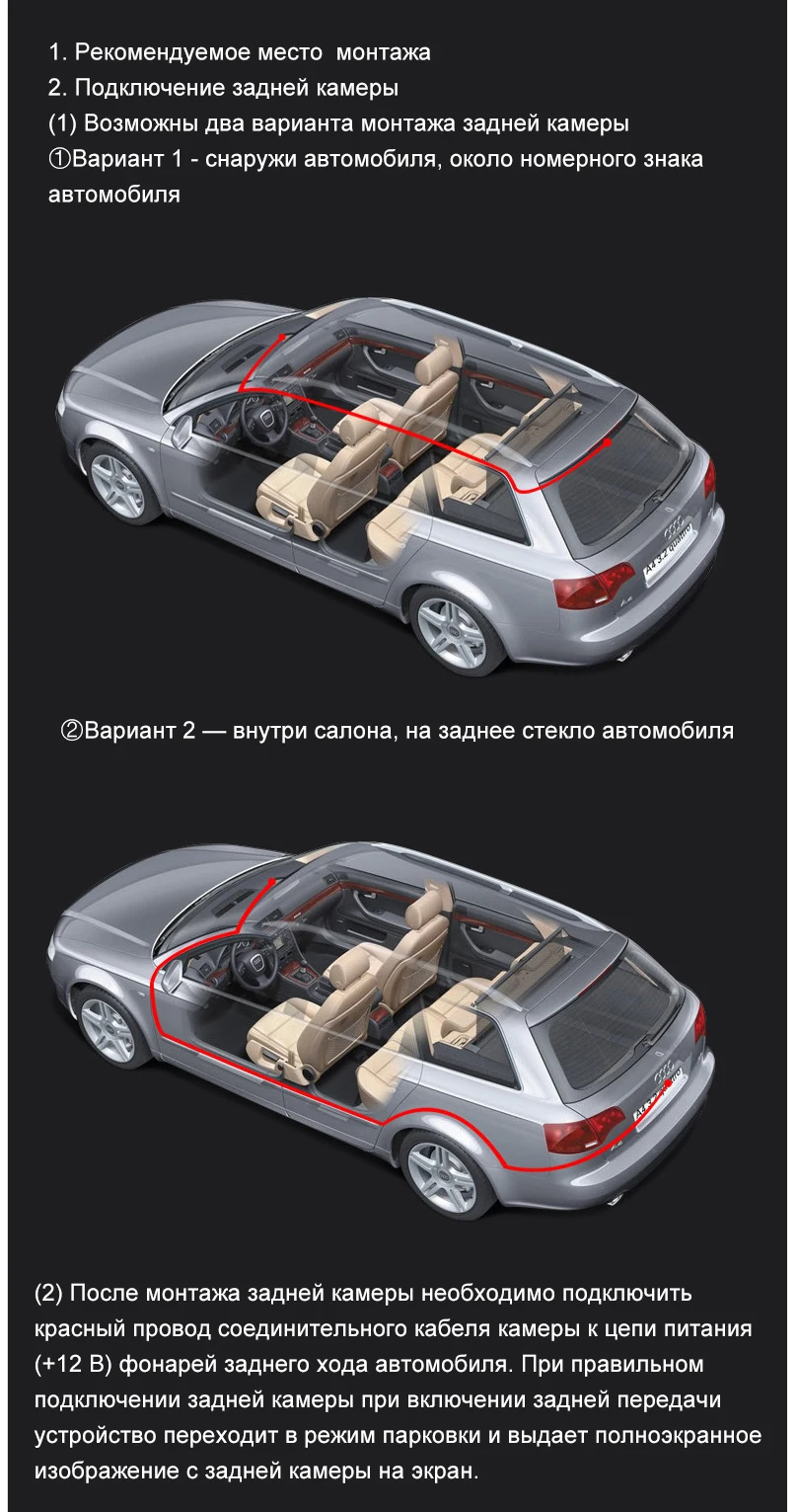 Автомобильный видеорегистратор зеркальная камера заднего вида видеорегистратор автомобильный Full HD 1080P Автомобильный видеорегистратор 3 в 1 анти-радар GPS Автомобильная камера заднего вида радар детектор