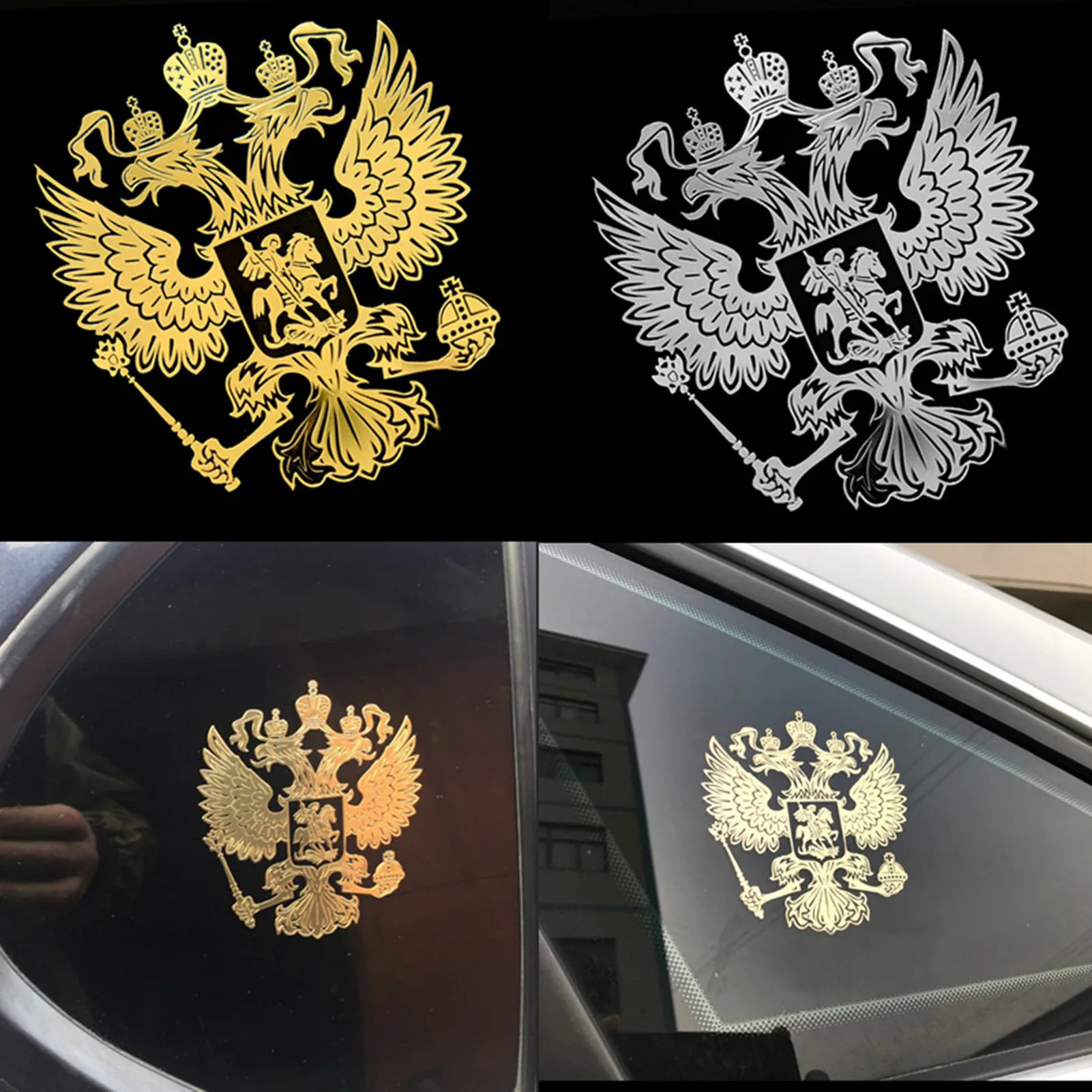 Герб России никелевая Металлическая Автомобильная наклейка s наклейки