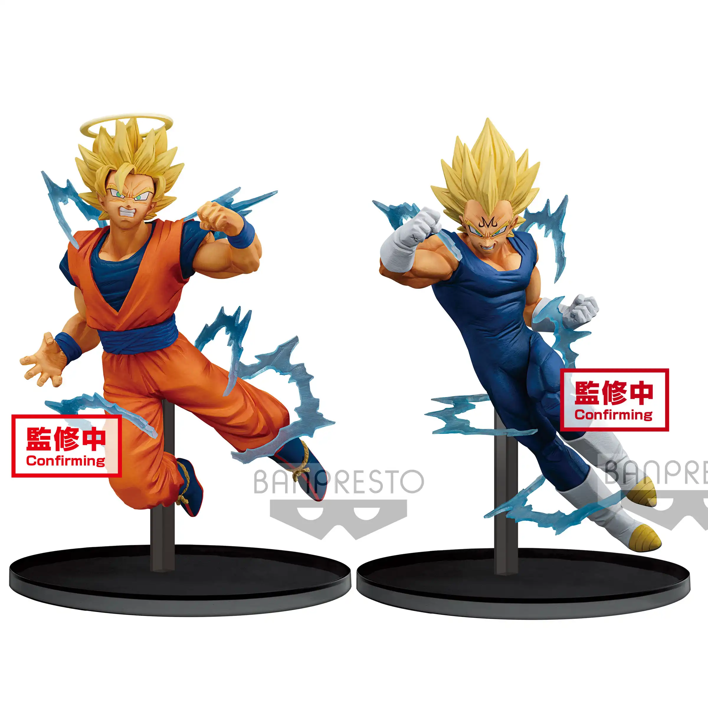 goku and vegeta figure