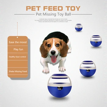 

Pet Toys Training Silicone Mouth Round Rotary Bowl Interactive Play Leakage Food Ball Dispenser Dog Feeder Portable Tumbler