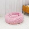 Beige Pink