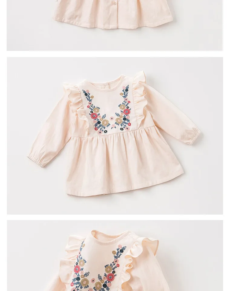 DBA11065 нижнее белье в стиле бренда dave bella осень для маленьких девочек с цветочным рисунком; блузки с защипами для младенцев хлопок топы детская одежда высокого качества