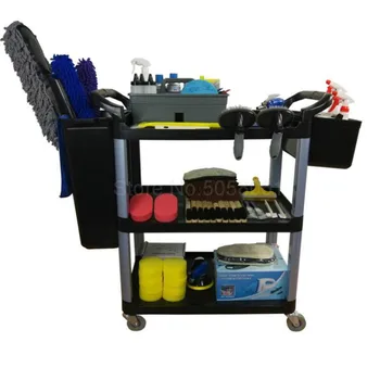 

Car beauty tool cart equipment trolley towel rack special cleaning car hardware repair car wash shop van