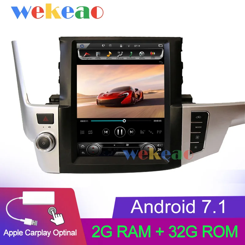 Wekeao вертикальный экран Tesla style 12,1 ''Android 8,1 автомобильный Радио gps навигатор для Toyota Highlander DVD Автомобильный плеер+ 4G - Цвет: Android Car Radio