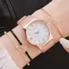 Women's Watches