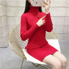 2020 Spring Sweater Fashion Autumn Winter Mid-length Pullover New Knitted Dress Bottoming Shirt Package Hip Turtleneck Sweater 2020 Spring Sweater Fashion Autumn Winter Mid-length Pullover New Knitted Dress Bottoming Shirt Package Hip Turtleneck Sweater