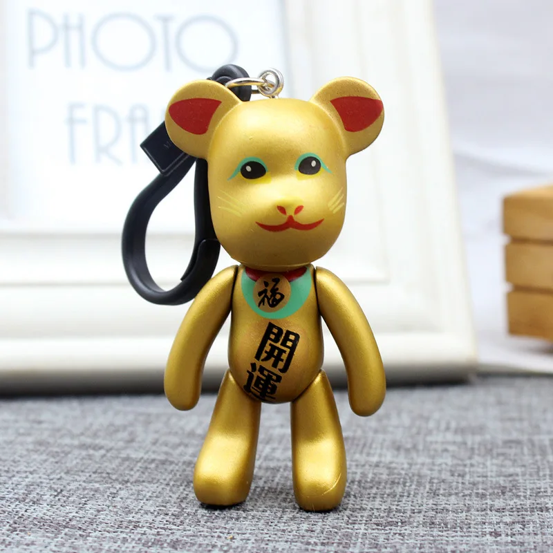 3 Модный бренд резиновый glomy Bear брелок для ключей женская сумка автомобильный брелок для ключей ювелирные изделия подарок сувениры llavero - Цвет: 3
