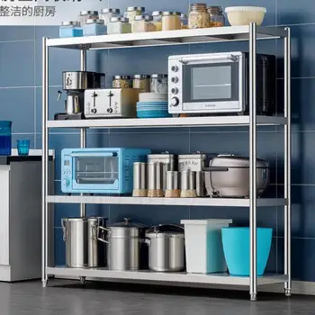 

Stainless Steel Kitchen Shelf, Floor Storage Shelf, Balcony Shelf, Multilayer Household Artifact Storage Shelf, Cabinet