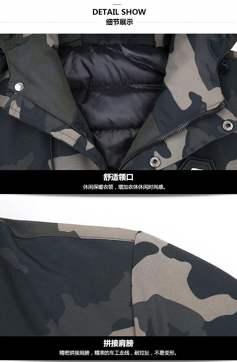 10XL 8XL 6XL 5XL парка мужские пальто зимняя куртка мужская Тонкая утолщенная верхняя одежда с капюшоном теплое пальто Топ повседневное Мужское пальто Veste Homme Топы