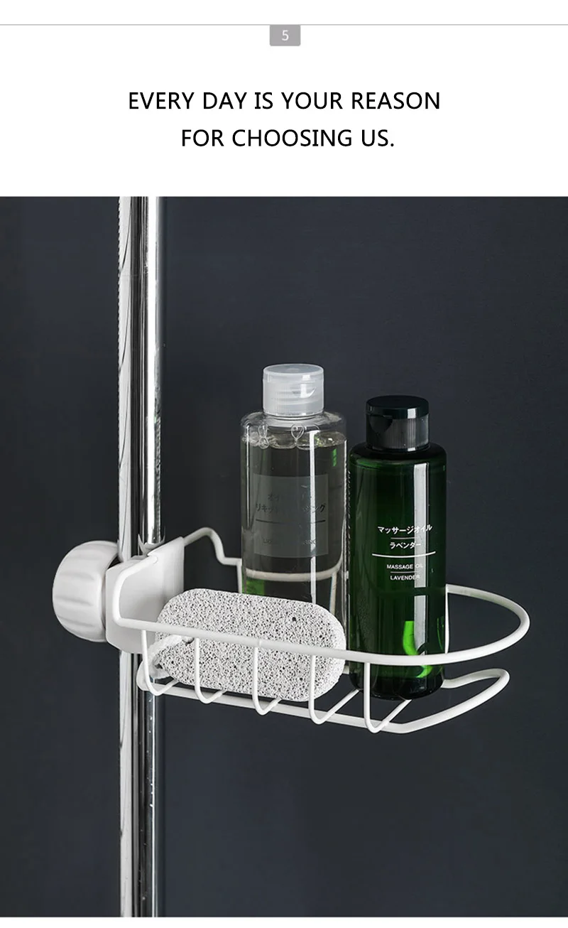 5Stainless Steel Sink Faucet Clip Holder Kitchen Shelf