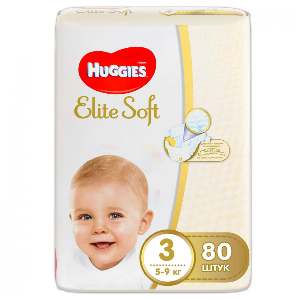 Подгузники Huggies Elite Soft 3(5-9 кг) 80 шт