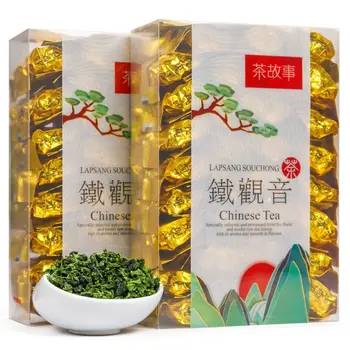 

2020 China Anxi Tiekuanyin Tea Fresh 1275 Organic Oolong Tea for Weight Loss Tea Health Care Beauty Green Food