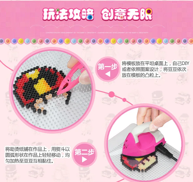 18 Grid 5 Mm Pinpindoudou Set Refill Non-Accessories Fusion Beans Unisex Beans Children DIY Educational Toy