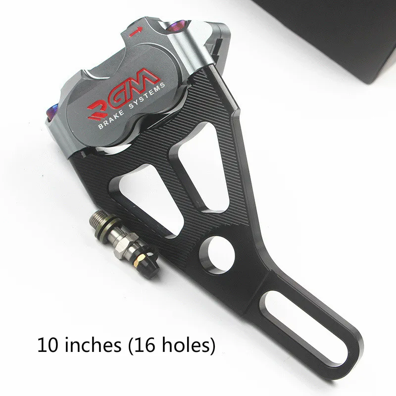 Titanium 10inches Модификация мотоцикла Электрический мотоцикл четыре поршневой тормозной суппорт, насос об/мин 220 для WISP RSZ черепаший король малого излучения - Цвет: Titanium 10inches