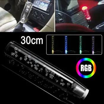 

LED Light RGB Color Changing Acrylic Bubble Gear Shift Knob Manual Shifter Stick Charging Adapter 10cm 15cm 20cm 25cm 30cm