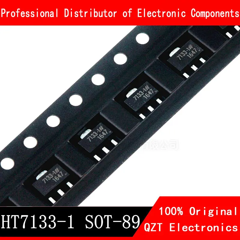 HT7133A-1 SOT89 HT7133A сот HT7133