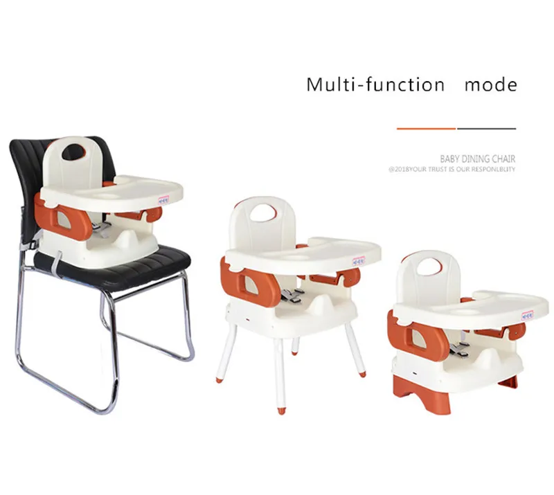 Детское кресло многофункциональное портативное кресло детский стол для еды детская мебель детское кресло для роста