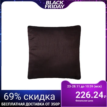 

Decorative pillowcase 40x40 cm, solid dark brown, polyester 100% 3890891