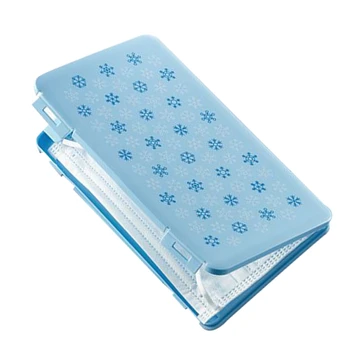 

2Pcs Mask Storage Box Portable Disposable Face Masks Container Safe Disposable Mask Storage Organizer Dustproof