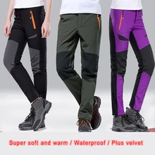 Мужские и женские зимние лыжные штаны для сноуборда, треккинговые флисовые штаны, водонепроницаемые ветрозащитные штаны для рыбалки, кемпинга, походов, лыжного спорта