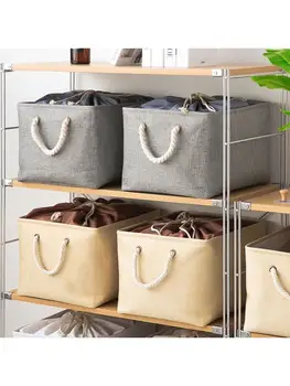 

Folding Storage Basket Linen Storage Box Drawstring Organizer Cloth Toy Holder M76D