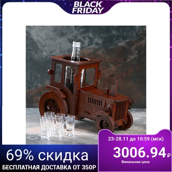 

Wooden mini-bar "Tractor", 30x23 cm