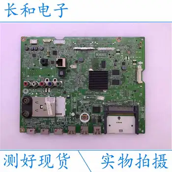 

Logic circuit board motherboard Test Good 55la6200-cn A Main Board Eax64797003(1.2) Screen La62e55t120v12