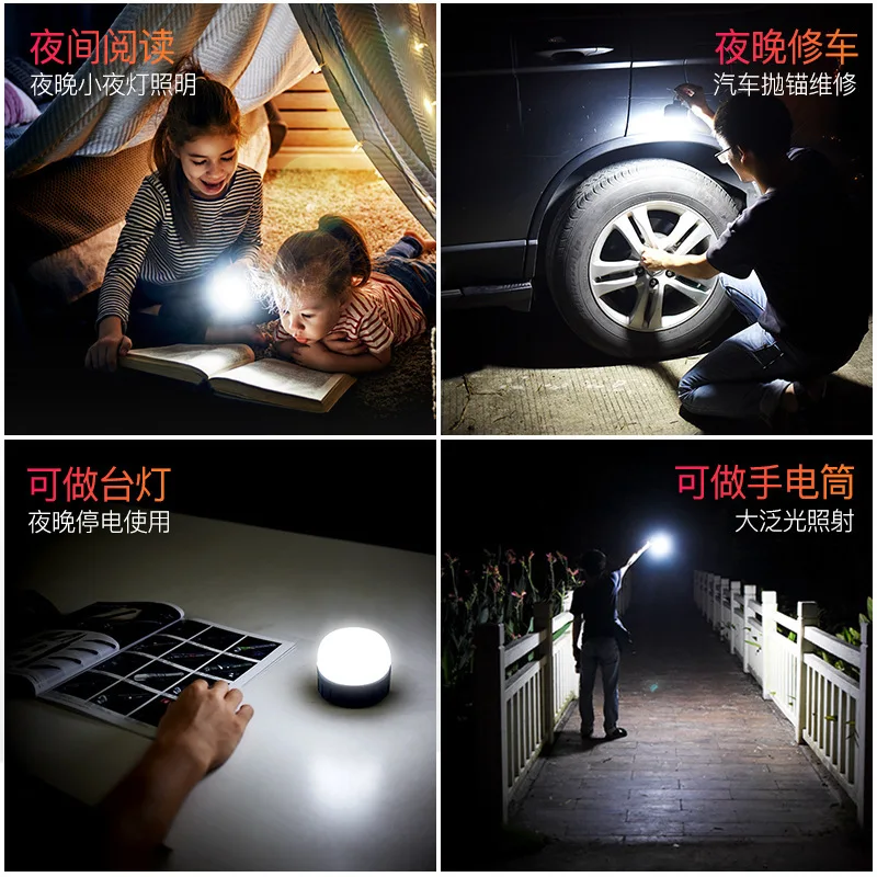 

New Style Camping Outdoor LED Emergency Light Multi-functional Waterproof Tent Light Magnet Portable Camp Lantern