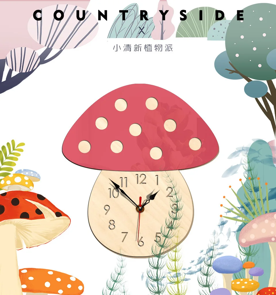 New Products Hot Selling Kindergarten Cartoon Wall Clock Creative Children Colorful Mushroom Manufacturers a Generation of Fat D