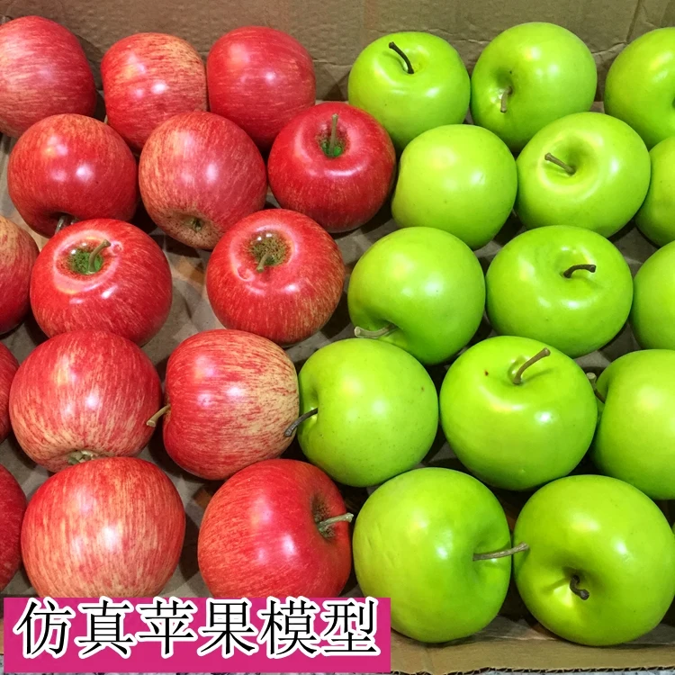 

Simulation apple simulation red apple green apple model tutor sketching props fruit display fake fruit model
