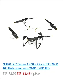 S70W/S20W Радиоуправляемый Дрон 1080P 90 градусов широкоугольный двойной 500 м Full HD GPS-2.4GHz WiFi/FPV беспилотный вертолет rc вертолеты самолет
