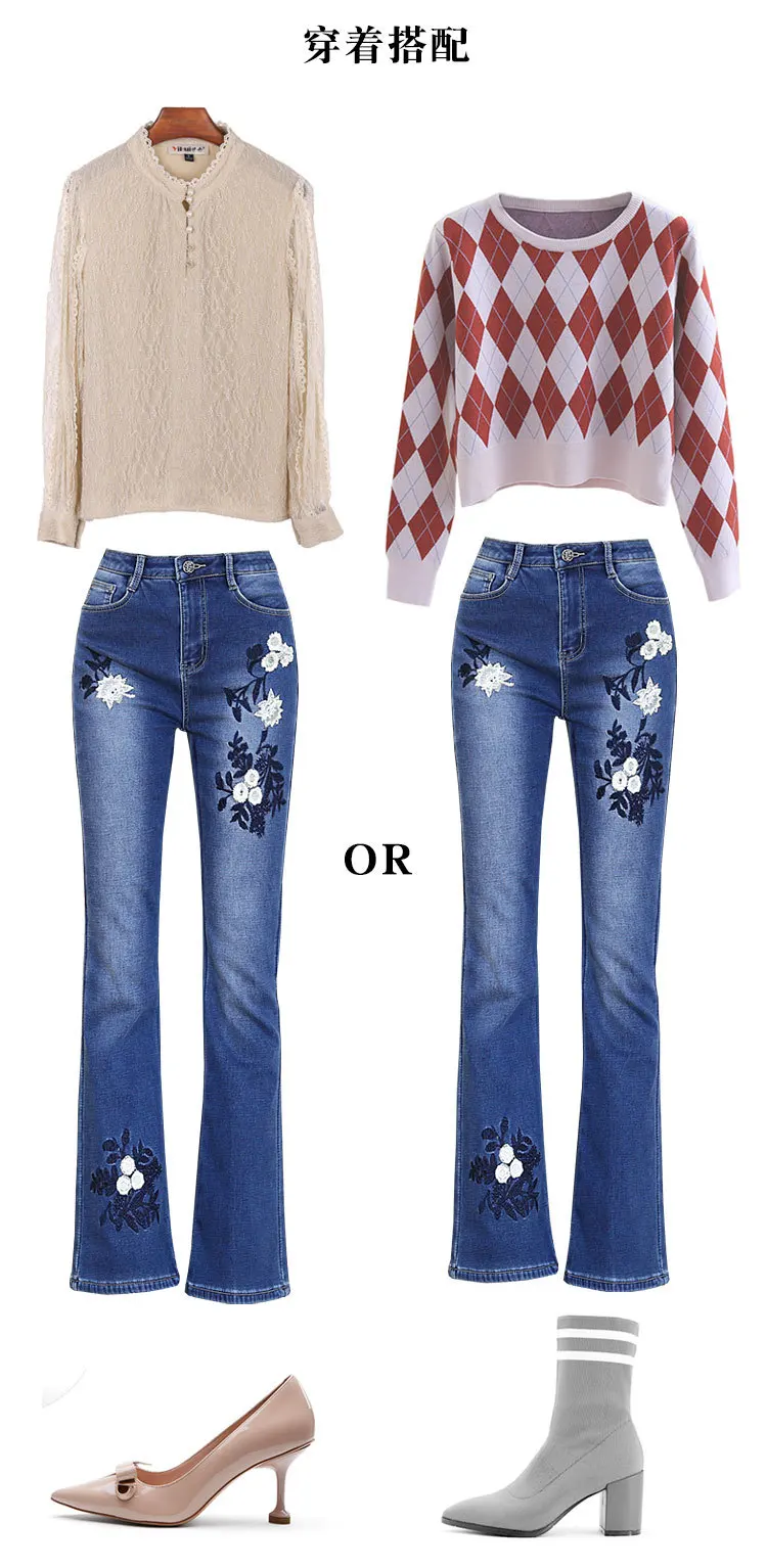 9400617303_528912256