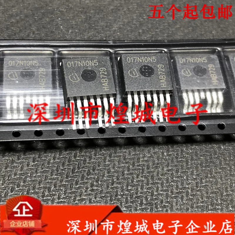 

5 шт./лот 017N10N5 IPB017N10N5 TO-263 100V 180A 5