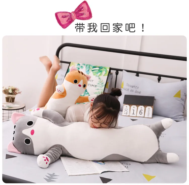 Аниме Neko Atsume второй элемент задняя подушка сопутствующие товары полоса программного обеспечения кошка подушка Пижама подушка