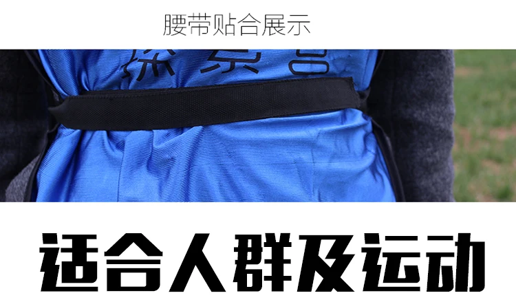 Принадлежности для тренировок по футболу зонтик для бега с парашютом энергетический зонтик для физической фитнеса зонтик для тренировки выносливости физический зонтик