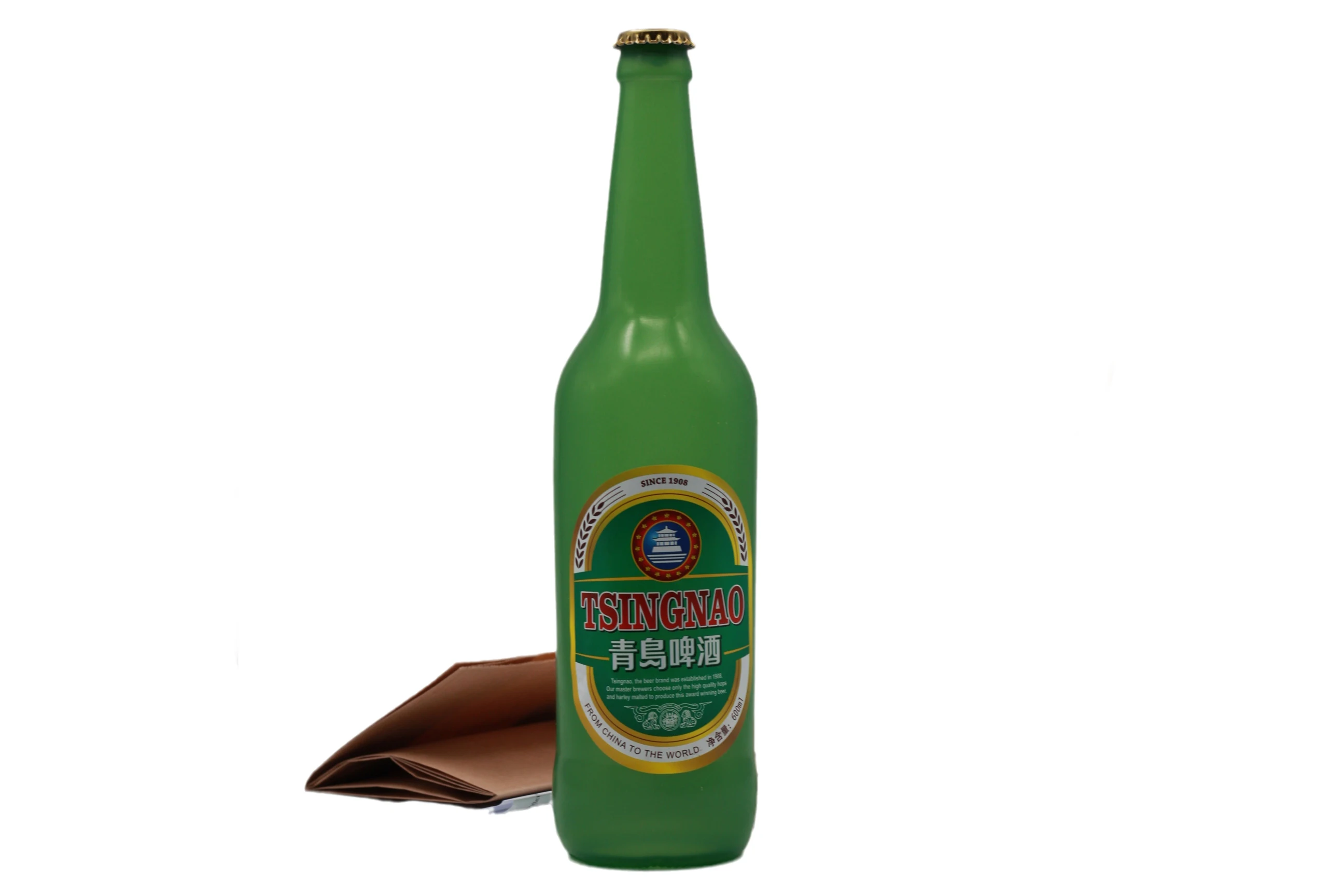 VanishingBeerBottlesGreenBottleDisappearAppearMagiaMagician