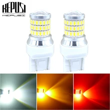2x t20 7443 lâmpada led w21/5w 5w carro lâmpada led sinal de volta freio fonte de luz estacionamento luzes diurnas âmbar/vermelho/branco