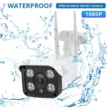 KERUI видеонаблюдения CCTV wifi камера HD 1080P наружная Водонепроницаемая инфракрасная камера ночного видения безопасности Видео IP камера