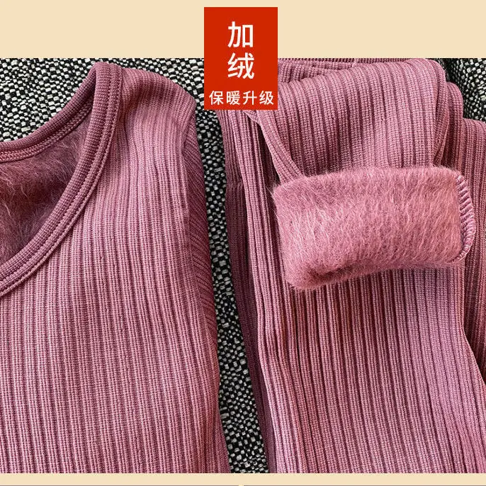 Women's fall/winter plus velvet thermal underwear set clothes and long pants round neck beauty body build slim lingerie set