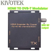 HD1080P HDMI к DVB-T модулятор адаптер передатчик 80 каналов, радиочастотный коаксиальный Соединительный кабель 500 м для HDTV STB CCTV