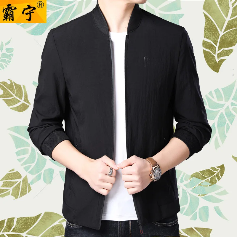 

Middle-aged Baseball Collar Jacket Men's Solid Color Daddy Clothes Baseball Collar Coat 2019 Spring Handsome Middle-aged Clothes