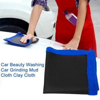

2pcs Cleaning Tool Decontamination Time Saving Clay Cloth Grinding Mud Removal Towels Useful Polishing Reusable Car Washing Auto