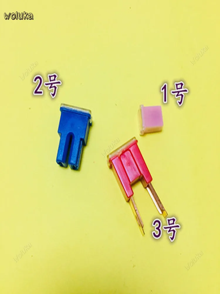 Автомобильный квадратный предохранитель короткий фут длинный Квадратный Блок страховой автомобильный предохранитель коробка маленькая интерполяция большая внешняя страховка CD50 Q04