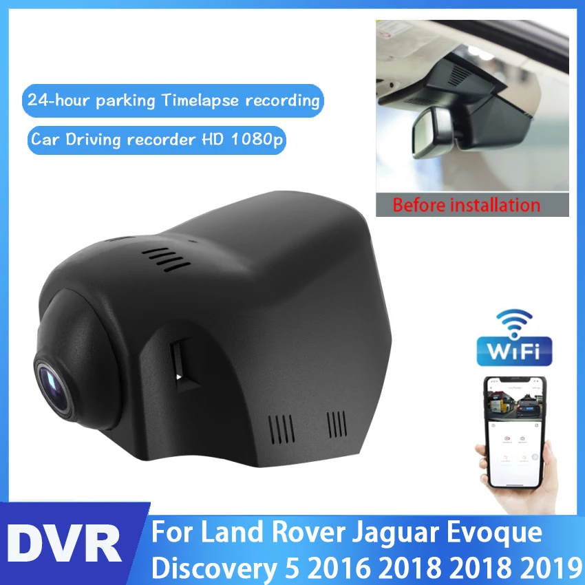Автомобильный видеорегистратор с Wi-Fi для Land Rover Jaguar Evoque Discovery 5 2016 2018 2019 функцией