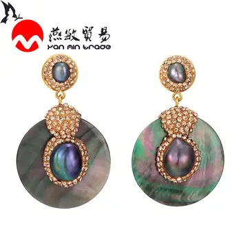 

New Arrival Freshwater Pearl Earrings For Women White Black Color Round Earrings 2020 Fashion Jewelry Girls Party Birthday Gift