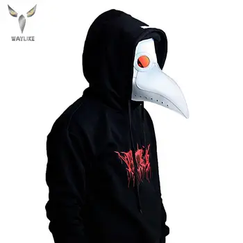 

Waylike Halloween Plague Bird Beak Mask Latex Punk Steam Halloween Cosplay Prop Plague Doctor Party Carnival Gothic Style