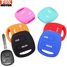 2 кнопки силиконовый чехол для ключей от машины подходит для TOYOTA YARIS AVENSIS CAMRY COROLLA CARINA PRADO PRIUS RAV4 4runner PREVIA чехол брелока Дистанционного Управления
