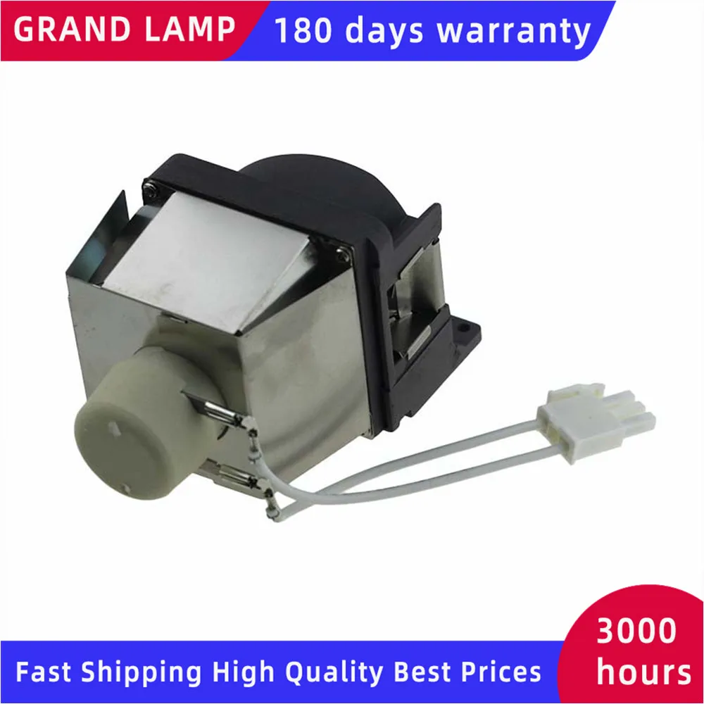 5J.J6L05.001带灯架2